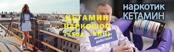 гидра Алексеевка