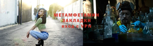 прущие крисы Иннополис
