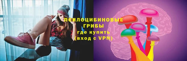 jwh Абинск