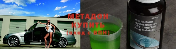 jwh Алзамай