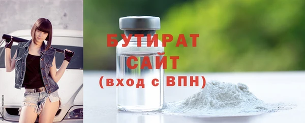 apvp Елабуга