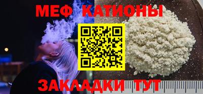 кокаин премиум Рязань