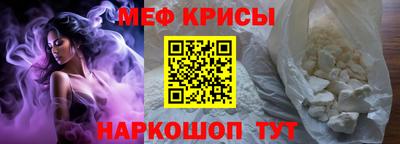 скорость Рыбинск