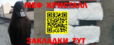кокаин премиум Рязань