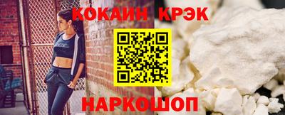 скорость Рыбинск
