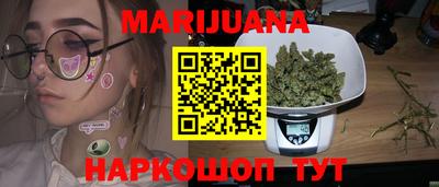кокаин премиум Рязань