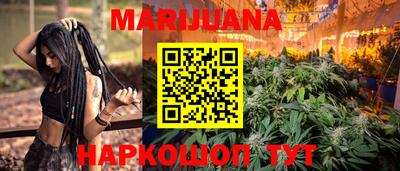 скорость Рыбинск