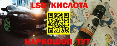 кокаин премиум Рязань