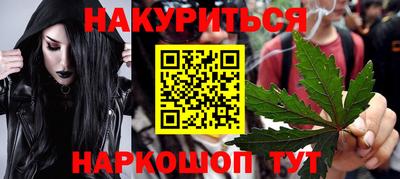 скорость Рыбинск