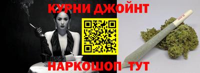 кокаин премиум Рязань