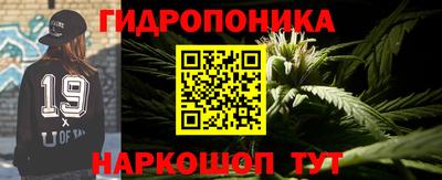 спайс Рузаевка