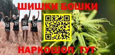 кокаин премиум Рязань