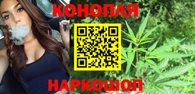 кокаин премиум Рязань