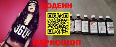 скорость Рыбинск