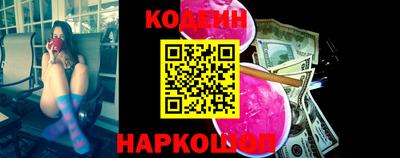 скорость Рыбинск