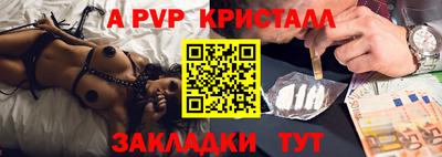 скорость Рыбинск