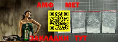 кокаин премиум Рязань