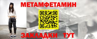 скорость Рыбинск