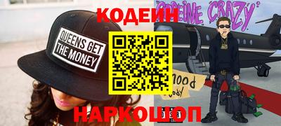 скорость Рыбинск