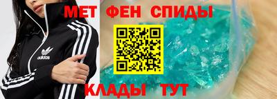 скорость Рыбинск