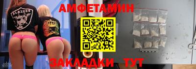 скорость Рыбинск