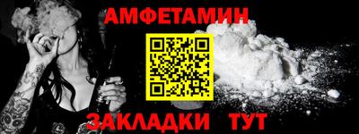 кокаин премиум Рязань
