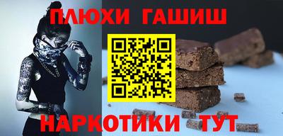 кокаин премиум Рязань