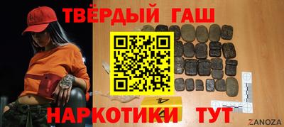 скорость Рыбинск