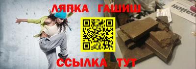скорость Рыбинск
