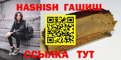скорость Рыбинск