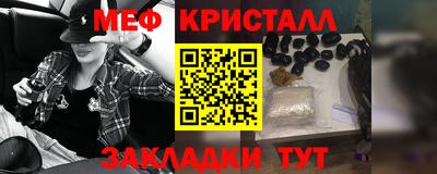 скорость Рыбинск