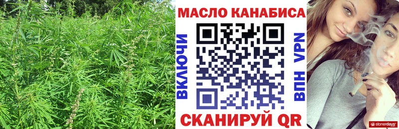 цены   Шадринск  ТГК вейп с тгк 