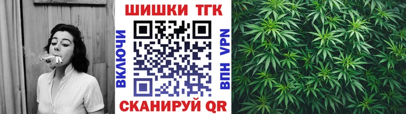 Марихуана индика продажа наркотиков Шадринск